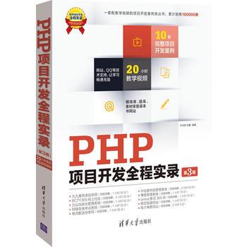 软件项目性能要求吗 软件项目性能效率测试