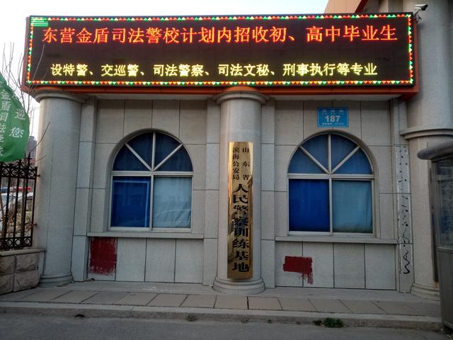 kds金盾卫士加密软件 kds金盾卫士