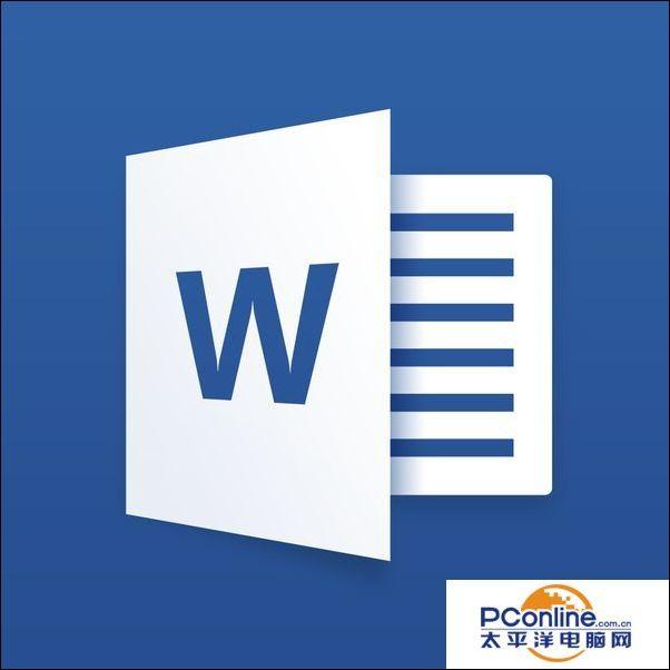 word2007 只读 兼容模式 word只读兼容模式