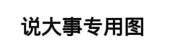 设计手机软件的专业 设计发型的手机软件