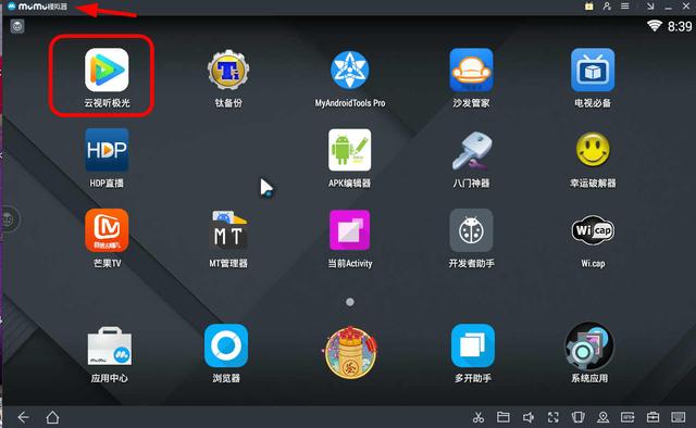 广告软件开发可行性报告 软件开发可行性分析