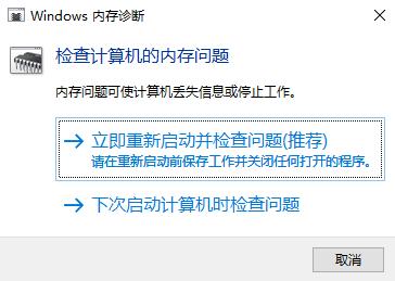 摄像头检测软件 device device census 摄像头