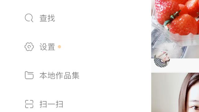 快手转发视频软件 怎么转发别人的快手