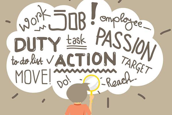 软件测试方案模板 华为