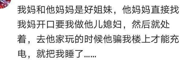 软件对象之间关系 软件工程对象关系图