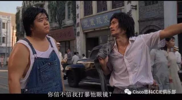 幽灵ddos软件 ddos攻击软件