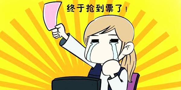 网络投票软件有用吗 网络投票软件