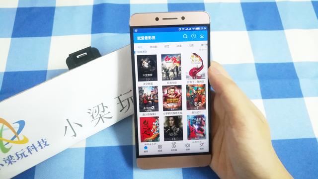 新软件抢先 电影抢先看软件