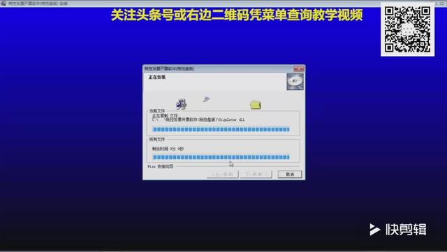 安卓初始化软件 安卓初始化