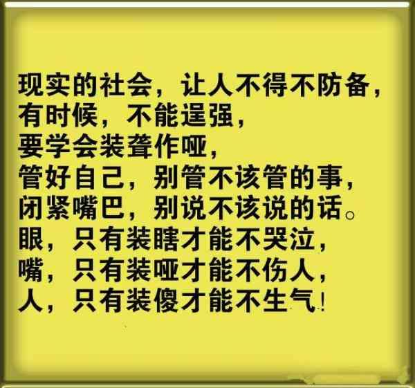科傻软件价格 科傻平差软件破解版