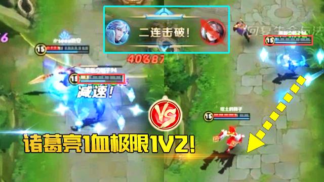 王者荣耀锁机软件 相关软件