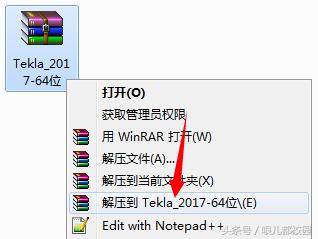 lantek 软件安装问题 lantek套料软件