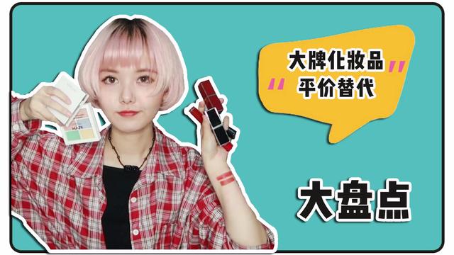 买大牌省钱的软件 什么软件加油最省钱