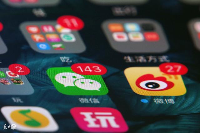常用扫码软件 扫码软件