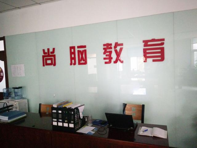 软件测试正交法 因果图法设计测试用例