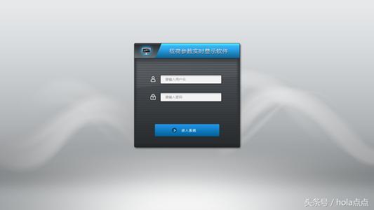 软件产品界面分析 软件产品缺陷分析报告