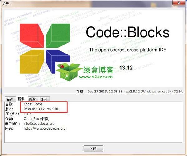 经常用到的编程软件 金融 金融业软件开发
