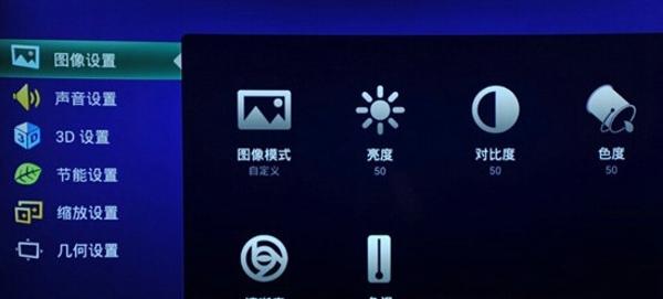 可以看3d电影的软件 电视应用市场排名
