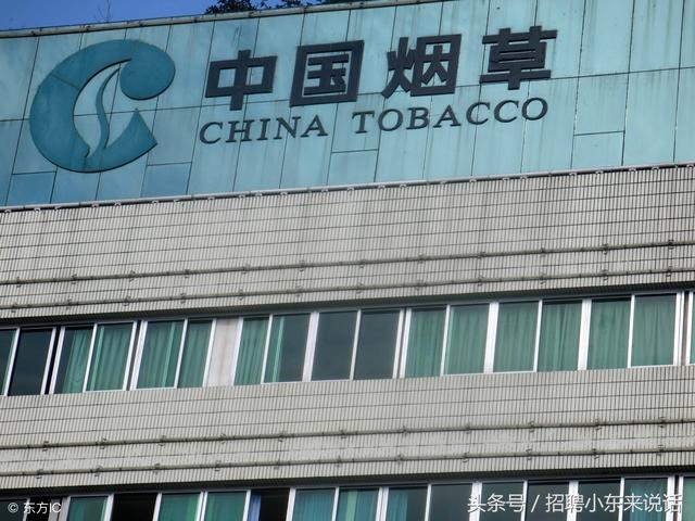 合科软件科技有限公司待遇怎么样 合元科技待遇怎么样