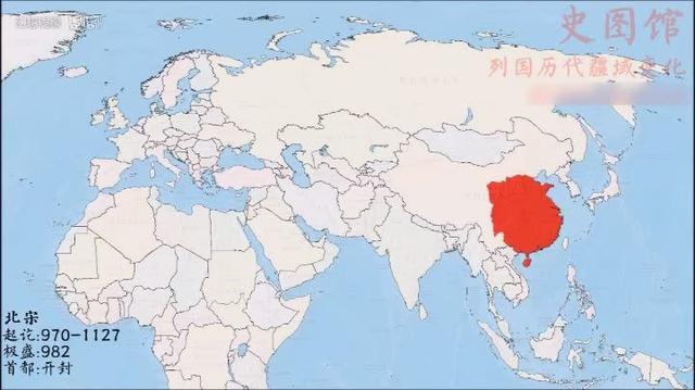 历史地图 软件 历史地图制作软件