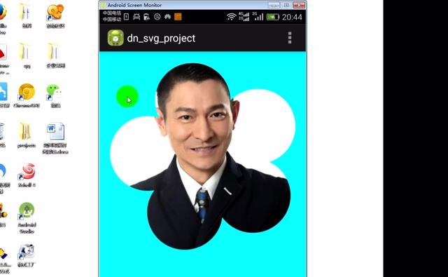 svg矢量图 导入word svg矢量图如何打开