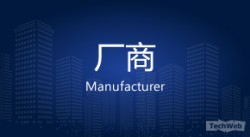 IP地理位置库产品涉嫌侵权?阿里云回复:已与IPIP.NET达成和解