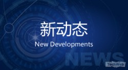 微软宣布收购网络安全初创企业CloudKnox