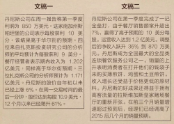 谷歌推出AI写作助手,少量样本学习和对话就能对文章进行续改写