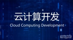 云计算开发：Python内置函数-len() 函数详解