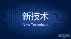 英特尔CEO :还有100多家公司等着我们代工芯片