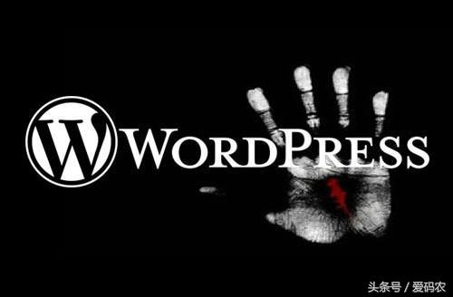 wordpress 定时脚本 wordpress 挖矿脚本