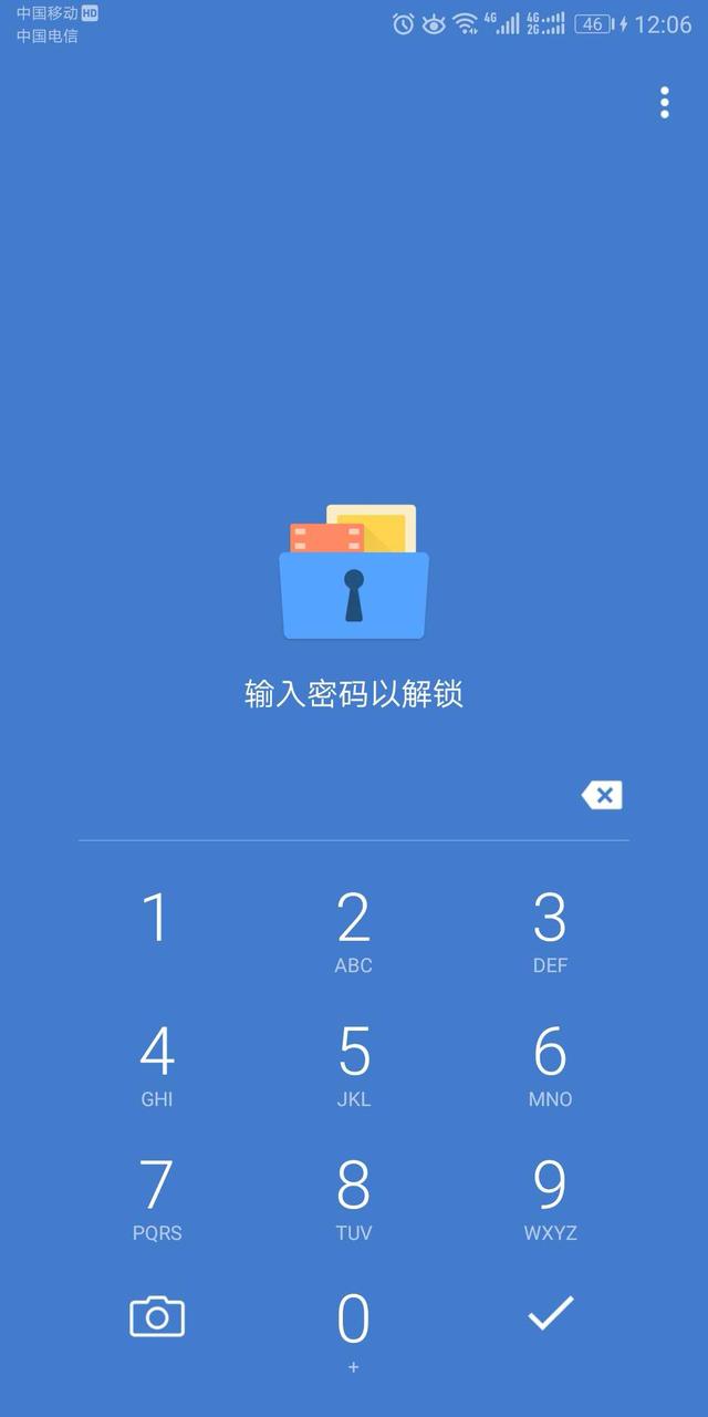 实用安卓相册软件 安卓手机制作相册软件