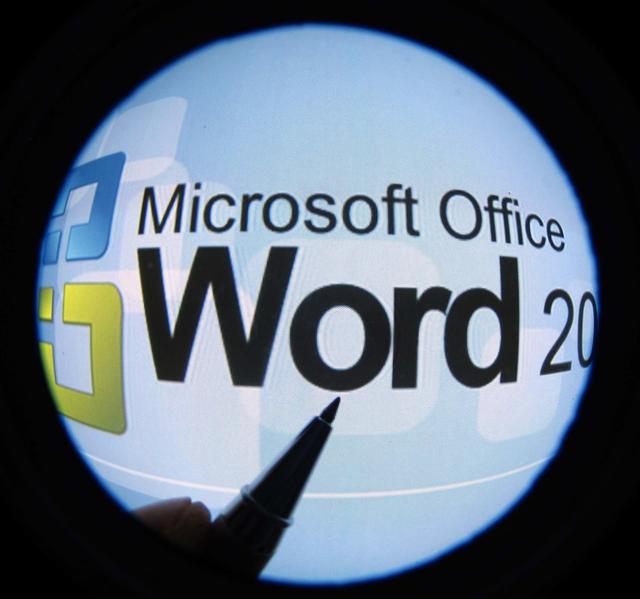 word如何保留修订 如何对word做修订