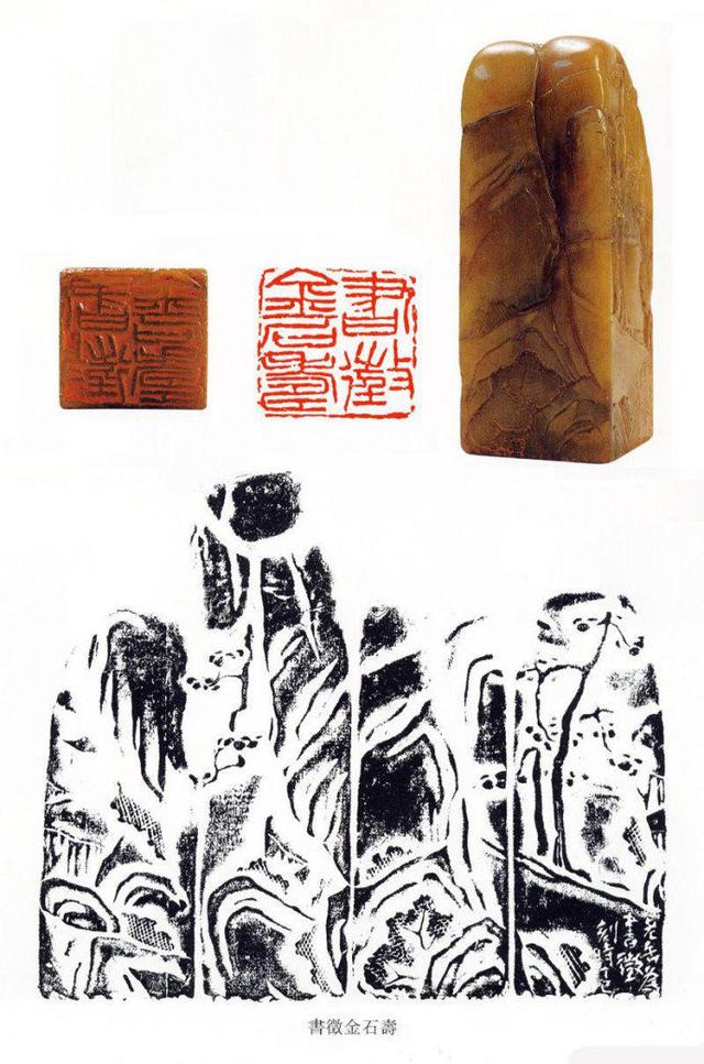 用印章大师做了印章然后粘贴到word里打 图片粘贴到word不显示