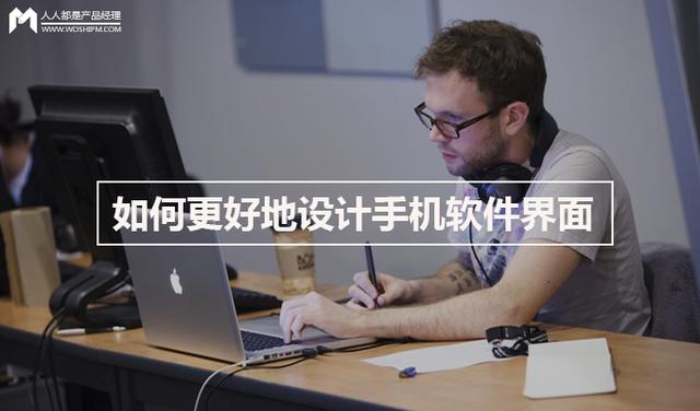 艺术字设计手机软件 艺术字logo在线设计