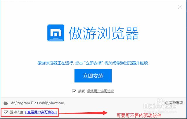 手机抓取网页视频软件 手机网页视频抓取工具