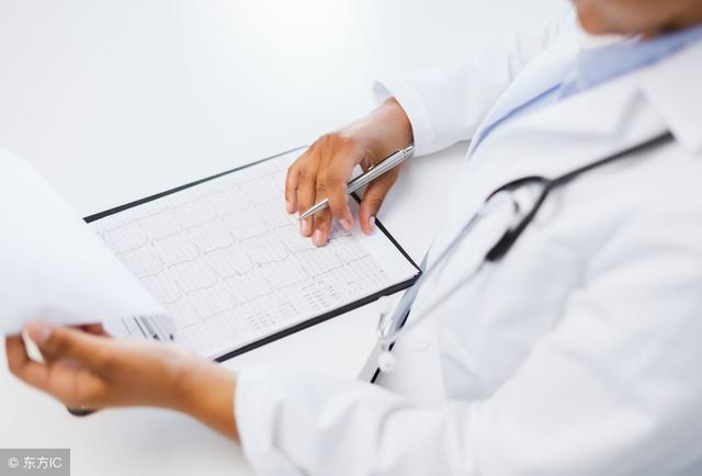 医院处方电子软件 医院处方单图片电子版