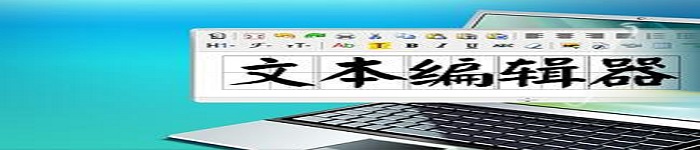 如何解决gedit 深色模式下高亮文本不可见？