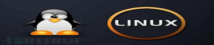 linux中安全和权限那些事