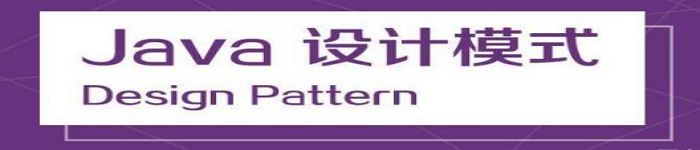 设计模式中的那些工厂