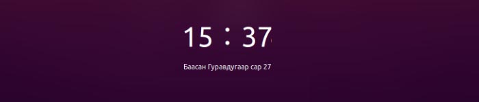 要用新的Ubuntu 20.04吗?先了解这些再决定