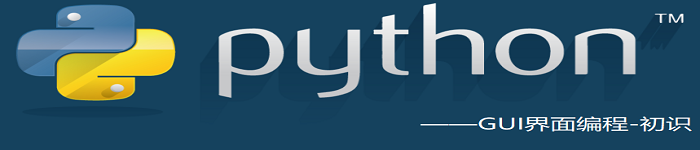 简单介绍python输出列表元素的所有排列形式