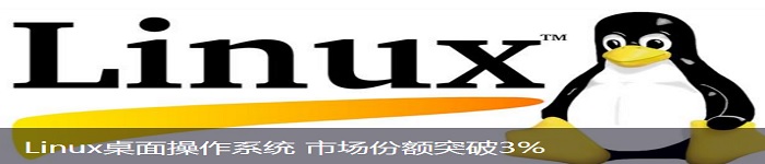 Linux下如何操作 pcap 文件
