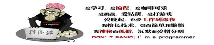 程序员如何与项目经理友好的共事?