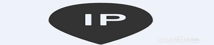 查找在线主机的 IP 地址,让对方无处遁形!