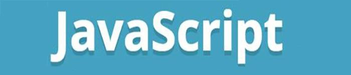 JavaScript 现状:方言篇