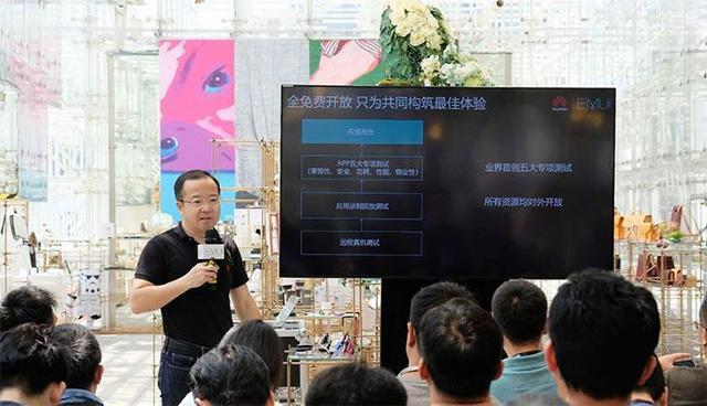软件工程原理方法与应用(第三版) (史济 软件工程原理与应用