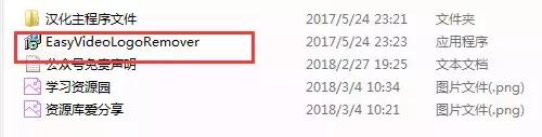 网上共享视频的软件 手机视频共享软件