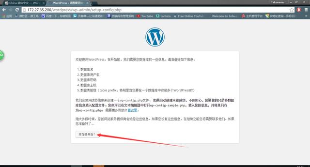 微信显示wordpress wordpress 微信小程序