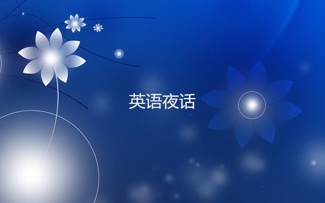翻译整篇英语文章的软件 整篇文章翻译软件